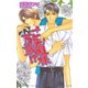 ご先祖様万歳！？（オークラ出版） [電子書籍]