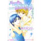 天使の恋は長距離恋愛（オークラ出版） [電子書籍]
