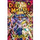 デュエル・マスターズ キング 6（小学館） [電子書籍]