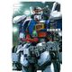 機動戦士ガンダム サンダーボルト 19（小学館） [電子書籍]