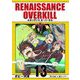 RENAISSANCE OVERKILL 13（小学館） [電子書籍]