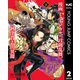 漫画 ミュージカル「刀剣乱舞」阿津賀志山異聞 下（集英社） [電子書籍]
