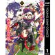 漫画 ミュージカル「刀剣乱舞」阿津賀志山異聞 上（集英社） [電子書籍]