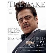 THE RAKE JAPAN EDITION（ザ・レイク ジャパン・エディション） ISSUE 44（THE RAKE JAPAN） [電子書籍]