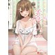 初恋のお姉さんを今度養うことになりまして 【電子特典付き】（講談社） [電子書籍]