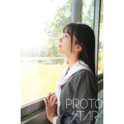 PROTO STAR 一宮らん vol.1（JUPIMAR） [電子書籍]