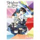 ラブライブ！虹ヶ咲学園スクールアイドル同好会 素顔のフォトエッセイシリーズ04 Rainbow Days～侑～（KADOKAWA） [電子書籍]