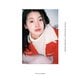 南琴奈ファースト写真集 ITTETSU MATSUOKA × KOTONA MINAMI（PICK UP PRESS） [電子書籍]
