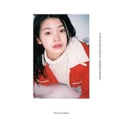南琴奈ファースト写真集 ITTETSU MATSUOKA × KOTONA MINAMI（PICK UP PRESS） [電子書籍]