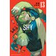 SHY 13（秋田書店） [電子書籍]