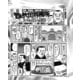 極寒、粗悪飯、過酷労働、そして孤独死…秋田刑務所「厳しき」囚人生活（ナイトコミック） [電子書籍]