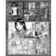 シャブ狂い女囚の刑務所内仰天旅行記（ナイトコミック） [電子書籍]