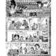 超有名極道の娘VS女ヤクザとの獄中1年戦争「ワタシはこうして女囚600人のボスになりました」（ナイトコミック） [電子書籍]