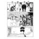 絶脈ドキュメント 死刑執行マニュアル（ナイトコミック） [電子書籍]