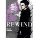 復讐の毒鼓REWIND 4（KADOKAWA） [電子書籍]