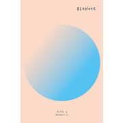 BLONOTE（世界文化社） [電子書籍]