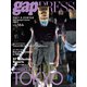 2022 SPRING＆SUMMER gap PRESS vol.164 TOKYO（TOブックス） [電子書籍]