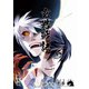 玄皓戦記 14（A-WAGON） [電子書籍]