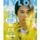 NYLON JAPAN 2022年3月号（カエルム） [電子書籍]