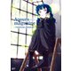 LoveLive！Sunshine！！ Aqours magazine ～TSUSHIMA YOSHIKO～（KADOKAWA） [電子書籍]
