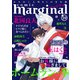 comic marginal ： 59（双葉社） [電子書籍]