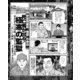 秋田刑務所"地獄"の惨状 死亡者が出る！ 極寒の監獄 家畜並みの残飯、続発する暴力事件・・・（ナイトコミック） [電子書籍]