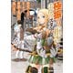 極振り拒否して手探りスタート！ 特化しないヒーラー、仲間と別れて旅に出る 4（KADOKAWA） [電子書籍]