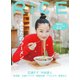 RiCE（ライス） RiCE No.21（ライスプレス） [電子書籍]
