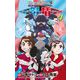 ポケットモンスターSPECIAL ソード・シールド 4（小学館） [電子書籍]