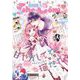 Sho-Comi 2022年5号（2022年2月4日発売）（小学館） [電子書籍]