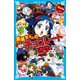 6年1組 黒魔女さんが通る！！ 16 黒魔女さんのチョコレート戦争（講談社） [電子書籍]