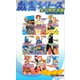 【イラストギャラリー付き】戯言シリーズ 全9冊合本版（講談社） [電子書籍]
