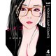 レイコ 4（集英社） [電子書籍]