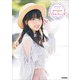 田中美海フォトブック みにゃみのとぅえんてぃーず（学研） [電子書籍]