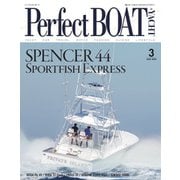 Perfect BOAT（パーフェクトボート） 2022年3月号（パーフェクトボート） [電子書籍]