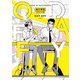 DAY OFF【フルカラー電子版】（トゥーヴァージンズ） [電子書籍]