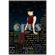 OPUS 《完全版》（復刊ドットコム） [電子書籍]