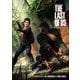 ジ・アート・オブ The Last of Us（誠文堂新光社） [電子書籍]