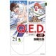 Q.E.D.iff ―証明終了―（21）（講談社） [電子書籍]
