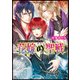 シスター・ブラックシープV 花嫁の聖戦（KADOKAWA） [電子書籍]