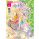 おはなしSDGs 人や国の不平等をなくそう 明日香さんは負けない（講談社） [電子書籍]