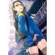 楽園 Le Paradis 第38号（白泉社） [電子書籍]