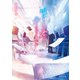 明日をくれた君に、光のラブレターを（KADOKAWA） [電子書籍]