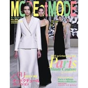 MODEetMODE（モードェモード） No.398（モードェモード） [電子書籍]