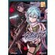 ソードアート・オンライン ファントム・バレット4（KADOKAWA） [電子書籍]