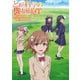 とある科学の超電磁砲T OFFICIAL VISUAL BOOK 2（KADOKAWA） [電子書籍]