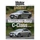 Motor Magazine DIGEST Mercedes-Benz C-Class（モーターマガジン社） [電子書籍]