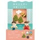 絵本の世界の可愛いクッキー（マイナビ出版） [電子書籍]