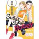 Sugar Sugar Honey 8（ソルマーレ編集部） [電子書籍]