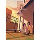 償い魔法少女カレンザ 1（小学館） [電子書籍]
